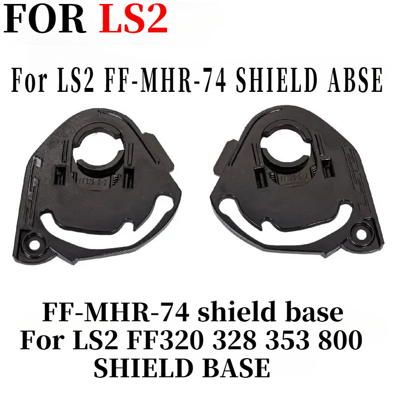 LS2 FF320 328 353 800 için kal - Frsky Tandem X20S Transmitter incelemesi ve fiyatı