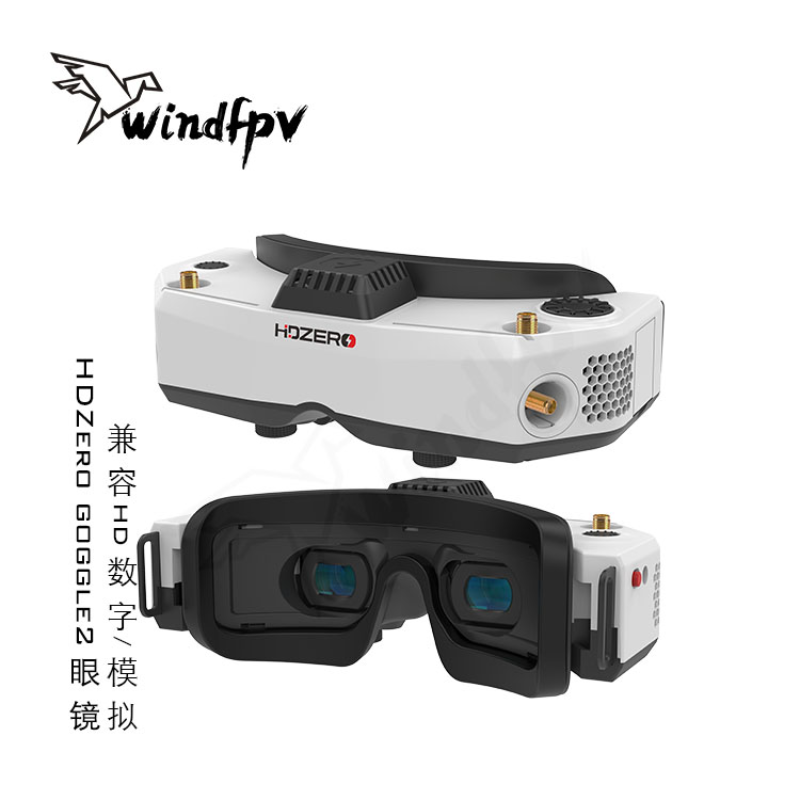 HDZero Goggle2 FPV Yarış Gözlü - Hdzero Goggles Fpv Digital Hd incelemesi ve fiyatı