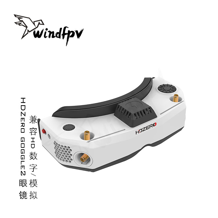 HDZero Goggle2 FPV Yarış Gözlü - Hdzero Goggles Fpv Digital Hd incelemesi ve fiyatı