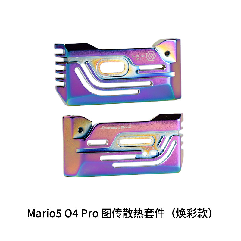 SpeedyBee Mario 5 Beyaz Çerçev - Radiomaster Ranger 2.4Ghz Elrs Module incelemesi ve fiyatı