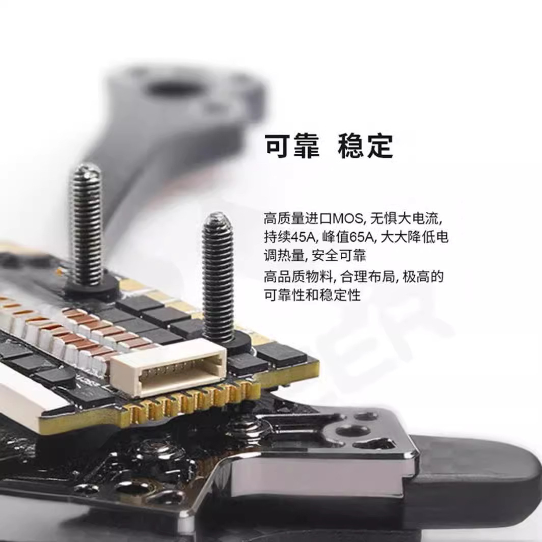 FOXEER Reaper F4 ESC 45A 60A 6 - Foxeer Reaper F4 128K 65A Esc incelemesi ve fiyatı